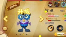 功夫鸡游戏版(图2)