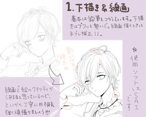 人物上色游戏,探索人物上色游戏的无限创意世界(图2) 人物上色游戏,探索人物上色游戏的无限创意世界(图2)