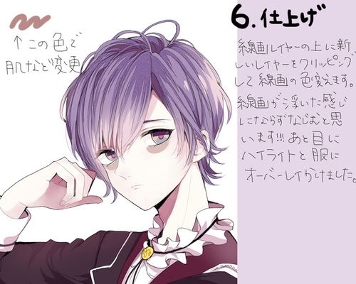 人物上色游戏,探索人物上色游戏的无限创意世界(图3) 人物上色游戏,探索人物上色游戏的无限创意世界(图3)