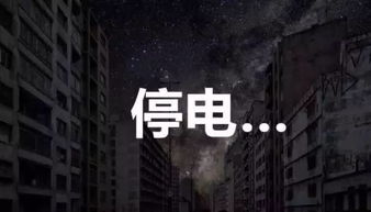 漖游戏,畅游虚拟世界(图1) 漖游戏,畅游虚拟世界(图1)