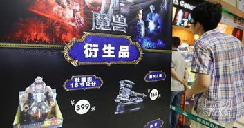 盛大游戏卖给谁了,揭秘盛大游戏旗下传奇IP的传承与变迁(图1) 盛大游戏卖给谁了,揭秘盛大游戏旗下传奇IP的传承与变迁(图1)