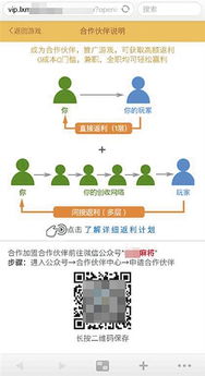 棋牌游戏在线下载,热门在线下载游戏推荐(图2) 棋牌游戏在线下载,热门在线下载游戏推荐(图2)