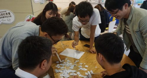 吸纸片游戏,锻炼肺活量与亲子协作(图2) 吸纸片游戏,锻炼肺活量与亲子协作(图2)