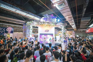 广州百奥游戏,探索百奥游戏的发展历程(图1) 广州百奥游戏,探索百奥游戏的发展历程(图1)