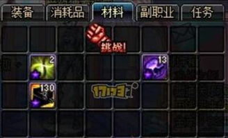 极速转游戏,畅享竞技乐趣(图3) 极速转游戏,畅享竞技乐趣(图3)