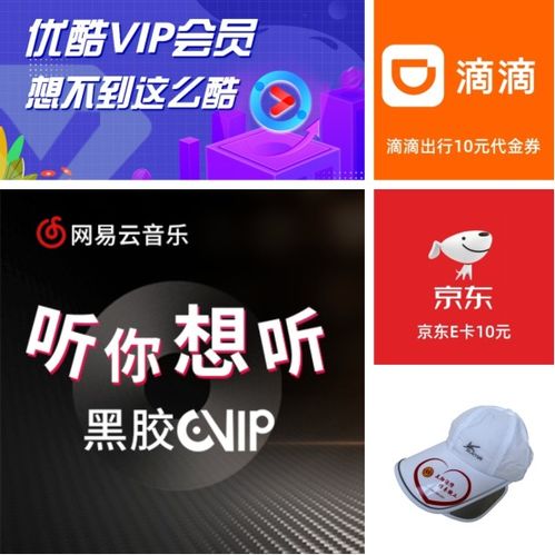 大盛游戏APP(图3) 大盛游戏APP(图3)