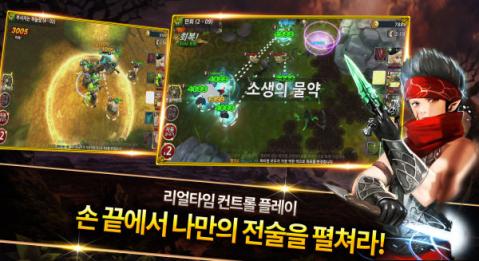 ps4rpg游戏排行,经典佳作盘点(图1) ps4rpg游戏排行,经典佳作盘点(图1)