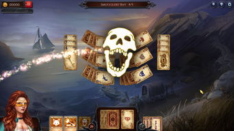 ps4rpg游戏排行,经典佳作盘点(图2) ps4rpg游戏排行,经典佳作盘点(图2)
