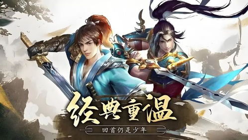 游戏的耐性,揭秘耐性在游戏中的关键作用(图1) 游戏的耐性,揭秘耐性在游戏中的关键作用(图1)