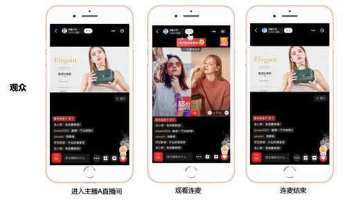 微盟小游戏,引领微信小游戏新潮流(图1) 微盟小游戏,引领微信小游戏新潮流(图1)