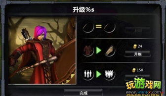 游戏使人堕落,成瘾与堕落之谜(图1) 游戏使人堕落,成瘾与堕落之谜(图1)