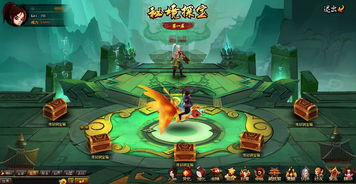 游境公司游戏(图2) 游境公司游戏(图2)