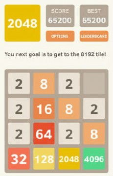 智力游戏2048(图3) 智力游戏2048(图3)