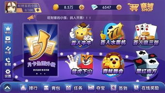 街机电玩游戏开发,成本、技术、市场趋势全解析(图1)