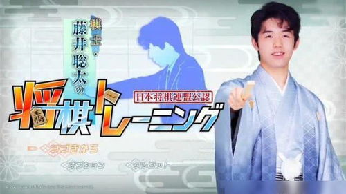 藤井游戏,探索虚拟世界的无限魅力(图3) 藤井游戏,探索虚拟世界的无限魅力(图3)