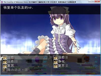 nekorpg游戏,畅享多平台经典游戏体验(图1) nekorpg游戏,畅享多平台经典游戏体验(图1)