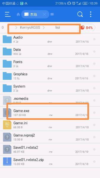 nekorpg游戏,畅享多平台经典游戏体验(图2) nekorpg游戏,畅享多平台经典游戏体验(图2)