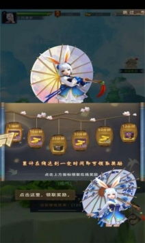 游戏版主题,打造你的荒野求生之旅(图1) 游戏版主题,打造你的荒野求生之旅(图1)