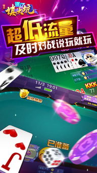 填大坑游戏怎么玩(图1) 填大坑游戏怎么玩(图1)