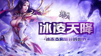 现在什么网页游戏最火,揭秘当下热门游戏榜单(图3) 现在什么网页游戏最火,揭秘当下热门游戏榜单(图3)