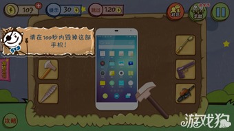 在过关的游戏,揭秘地下城与勇士的冒险之旅(图2) 在过关的游戏,揭秘地下城与勇士的冒险之旅(图2)