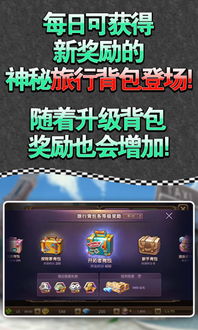 代理一款游戏,携手共创辉煌市场(图1) 代理一款游戏,携手共创辉煌市场(图1)