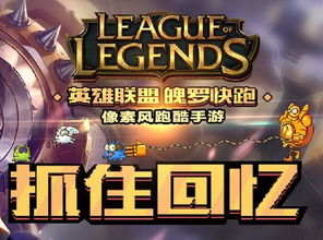 代理一款游戏,携手共创辉煌市场(图3) 代理一款游戏,携手共创辉煌市场(图3)