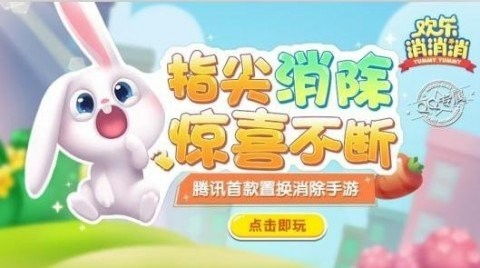 4397小游戏,4397小游戏带你领略无限乐趣(图1) 4397小游戏,4397小游戏带你领略无限乐趣(图1)