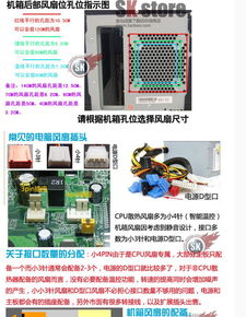 游戏悍将v9,游戏悍将V9深度解析(图2) 游戏悍将v9,游戏悍将V9深度解析(图2)