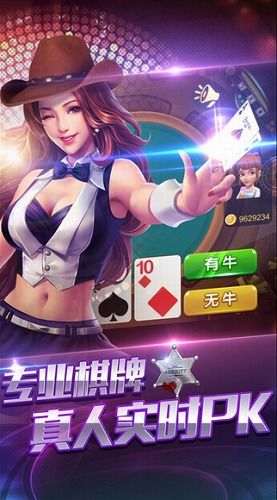 欧乐游戏中心,畅享指尖竞技盛宴(图1) 欧乐游戏中心,畅享指尖竞技盛宴(图1)