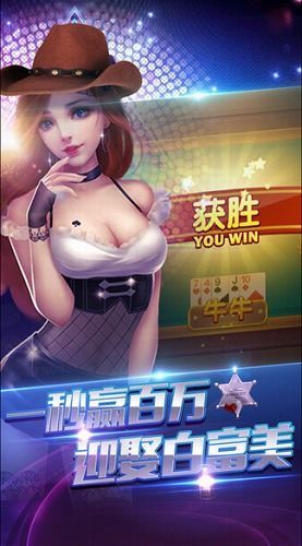 欧乐游戏中心,畅享指尖竞技盛宴(图2) 欧乐游戏中心,畅享指尖竞技盛宴(图2)