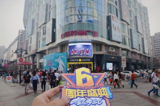 欧乐游戏中心,畅享指尖竞技盛宴(图3) 欧乐游戏中心,畅享指尖竞技盛宴(图3)