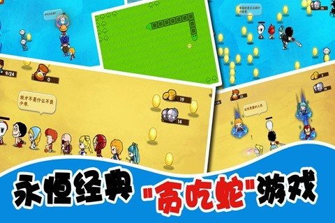 跟屁虫游戏,亲子时光的美好回忆(图1) 跟屁虫游戏,亲子时光的美好回忆(图1)