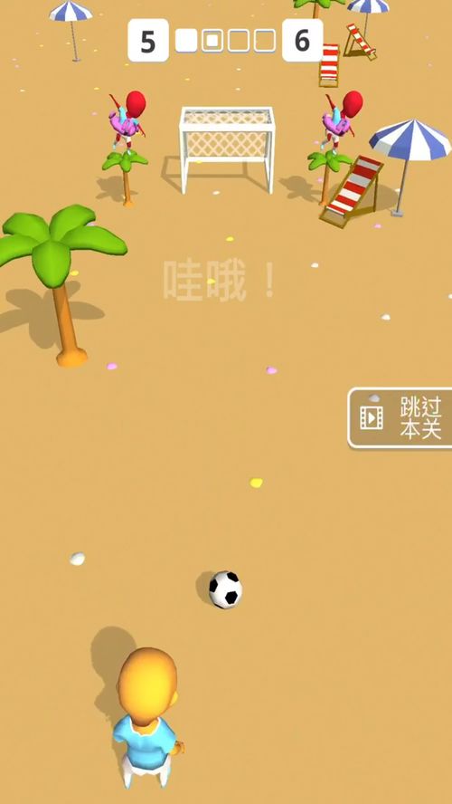 无聊的时候可以玩什么游戏,盘点无聊时畅玩的趣味游戏推荐(图2) 无聊的时候可以玩什么游戏,盘点无聊时畅玩的趣味游戏推荐(图2)