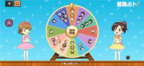 家教来玩个游戏吧,亲子游戏创意盘点”(图1) 家教来玩个游戏吧,亲子游戏创意盘点”(图1)