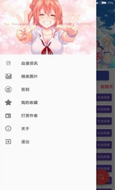 H喵游戏(图3) H喵游戏(图3)