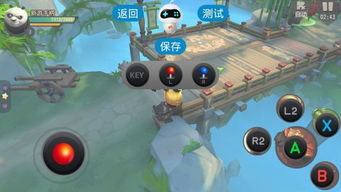 手柄游戏功夫,手柄操控下的武侠世界探险(图1) 手柄游戏功夫,手柄操控下的武侠世界探险(图1)