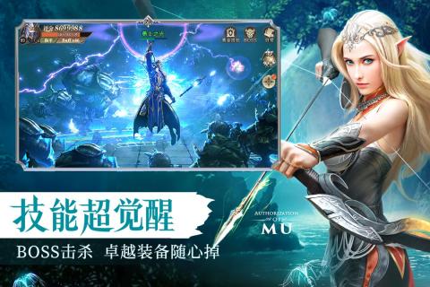 七月游戏名,探索奇幻世界(图1) 七月游戏名,探索奇幻世界(图1)