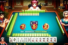 麻将游戏开发商,技术、市场与成功之道(图2) 麻将游戏开发商,技术、市场与成功之道(图2)