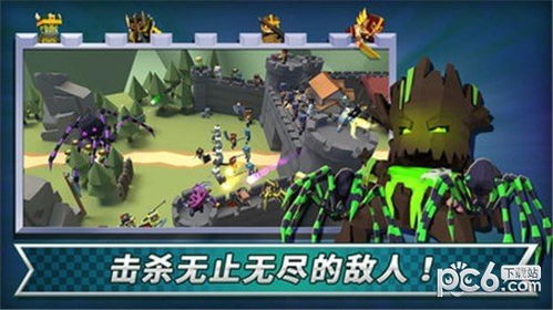王国游戏手游,手游王国游戏全解析(图3) 王国游戏手游,手游王国游戏全解析(图3)