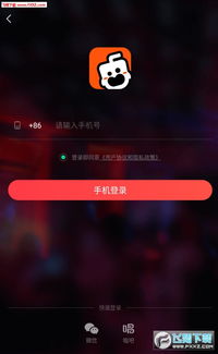连麦互动游戏,打造直播间的欢乐盛宴(图3) 连麦互动游戏,打造直播间的欢乐盛宴(图3)