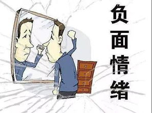 不健康的游戏行为,揭秘不健康游戏行为的危害与应对(图3) 不健康的游戏行为,揭秘不健康游戏行为的危害与应对(图3)