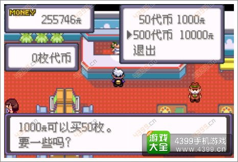 游戏厅代币,从历史演变到现代娱乐的演变之路(图2) 游戏厅代币,从历史演变到现代娱乐的演变之路(图2)