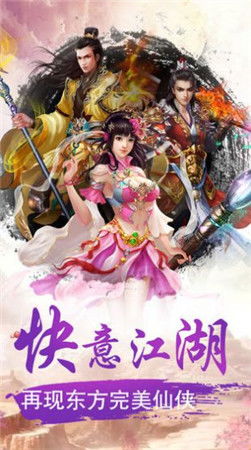 御猫传奇游戏,猫咪养成与战斗策略全解析(图3)