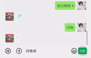 游戏空格符号复制,空格符号的多样运用与复制技巧(图1) 游戏空格符号复制,空格符号的多样运用与复制技巧(图1)