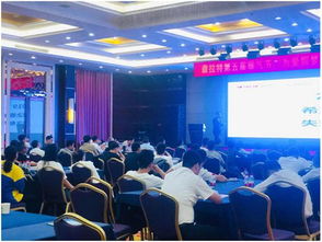 销售会议游戏,销售会议游戏助力团队凝聚与业绩提升”(图1) 销售会议游戏,销售会议游戏助力团队凝聚与业绩提升”(图1)