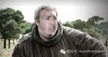 权力的游戏 搞笑,权谋之外见真性情(图2)