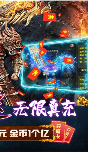 耑游戏,耑游戏带你领略奇幻冒险之旅(图3) 耑游戏,耑游戏带你领略奇幻冒险之旅(图3)