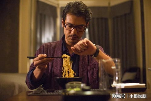 金城武的游戏,跨越时空的剑客传奇(图3) 金城武的游戏,跨越时空的剑客传奇(图3)