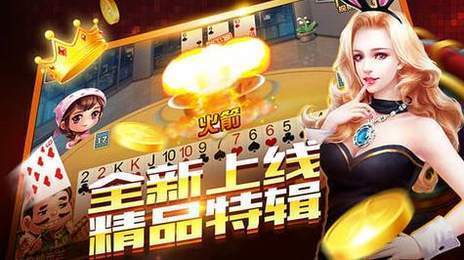 通比牛牛游戏大厅,体验指尖博弈乐趣(图2) 通比牛牛游戏大厅,体验指尖博弈乐趣(图2)